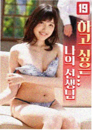 导演访谈雨戏拍摄幕后配图